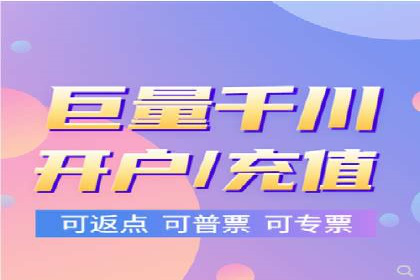 成功案例：托管竞价sem如何助力企业快速发展